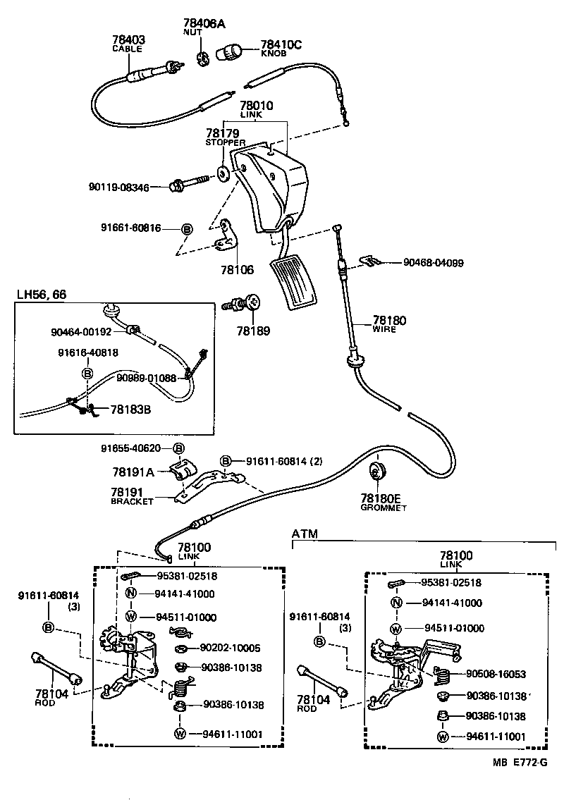 HIACE VAN WAGON |  ACCELERATOR LINK