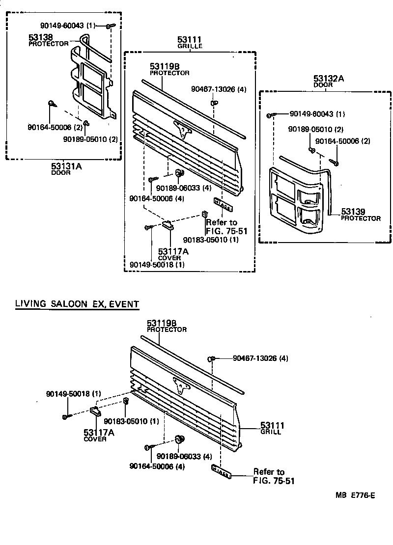  HIACE VAN WAGON |  RADIATOR GRILLE