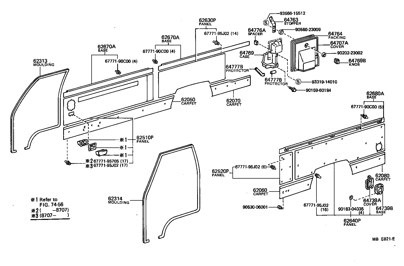  HIACE VAN WAGON |  INSIDE TRIM BOARD