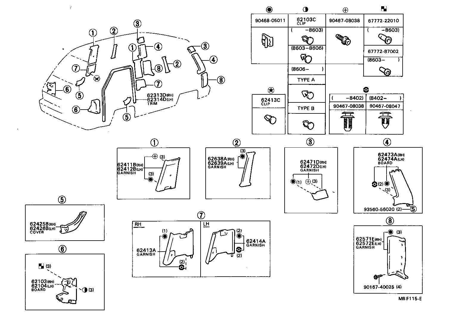  TOWN MASTERACE V WG |  INSIDE TRIM BOARD