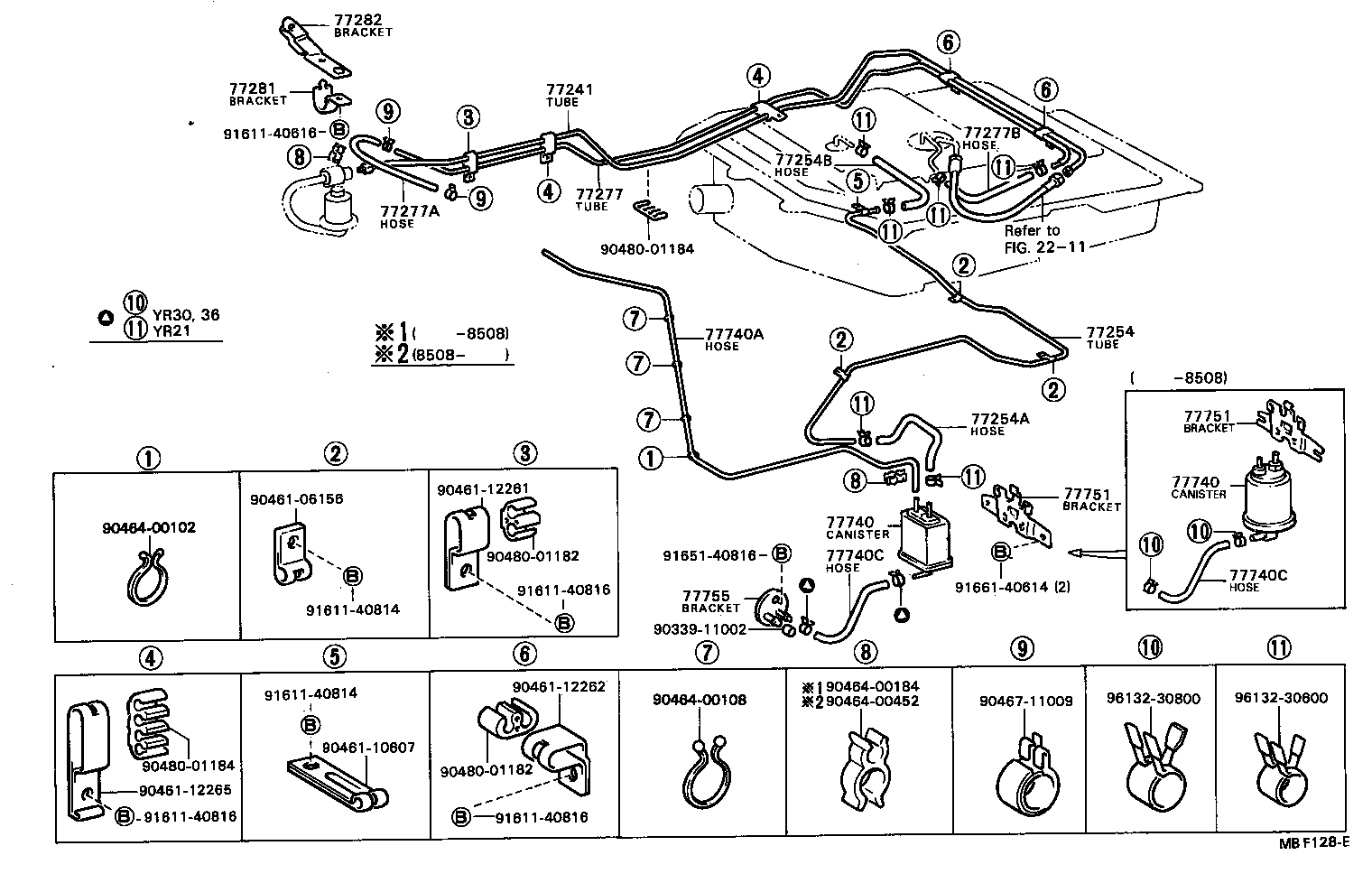  TOWN MASTERACE V WG |  FUEL TANK TUBE