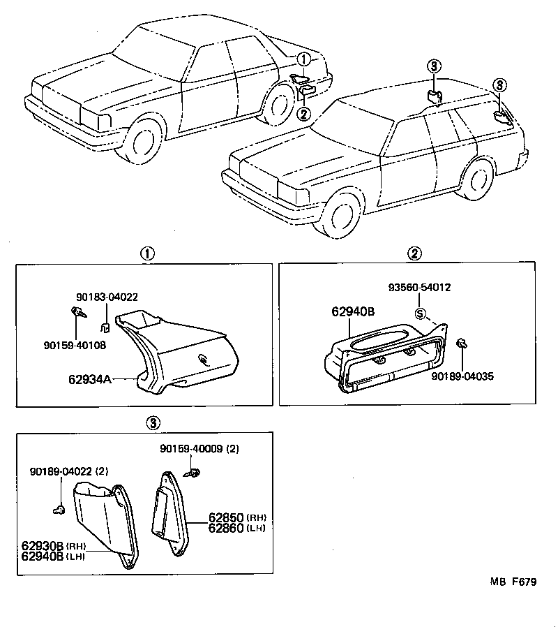  CROWN |  ROOF SIDE VENTILATOR