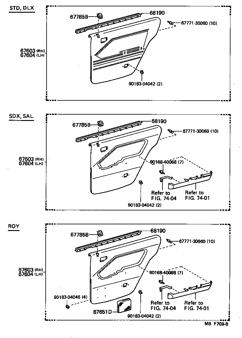  CROWN |  REAR DOOR PANEL GLASS