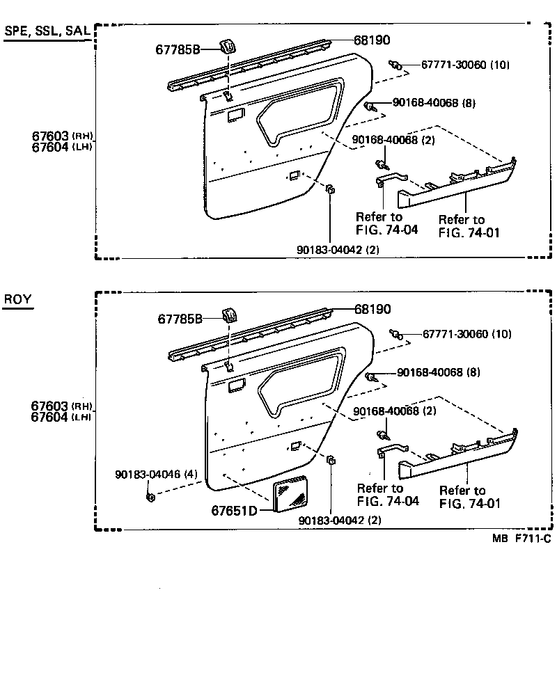  CROWN |  REAR DOOR PANEL GLASS