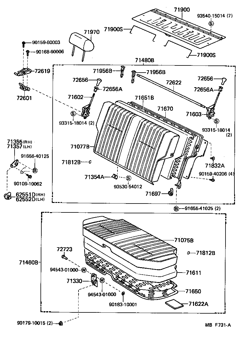  CROWN |  REAR SEAT SEAT TRACK