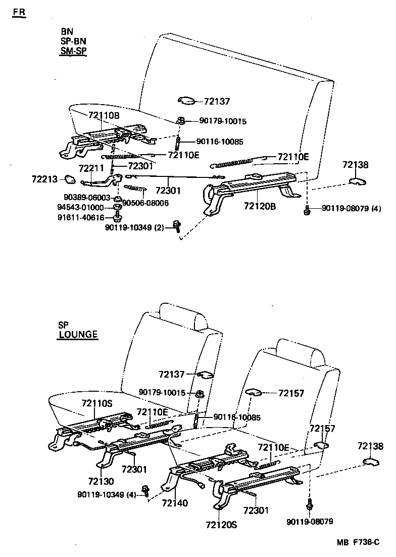  CROWN |  FRONT SEAT SEAT TRACK