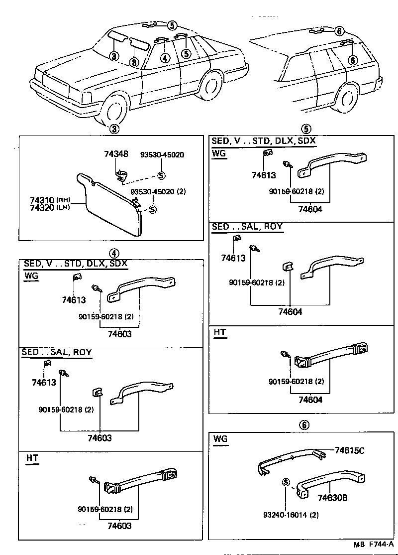  CROWN |  ARMREST VISOR