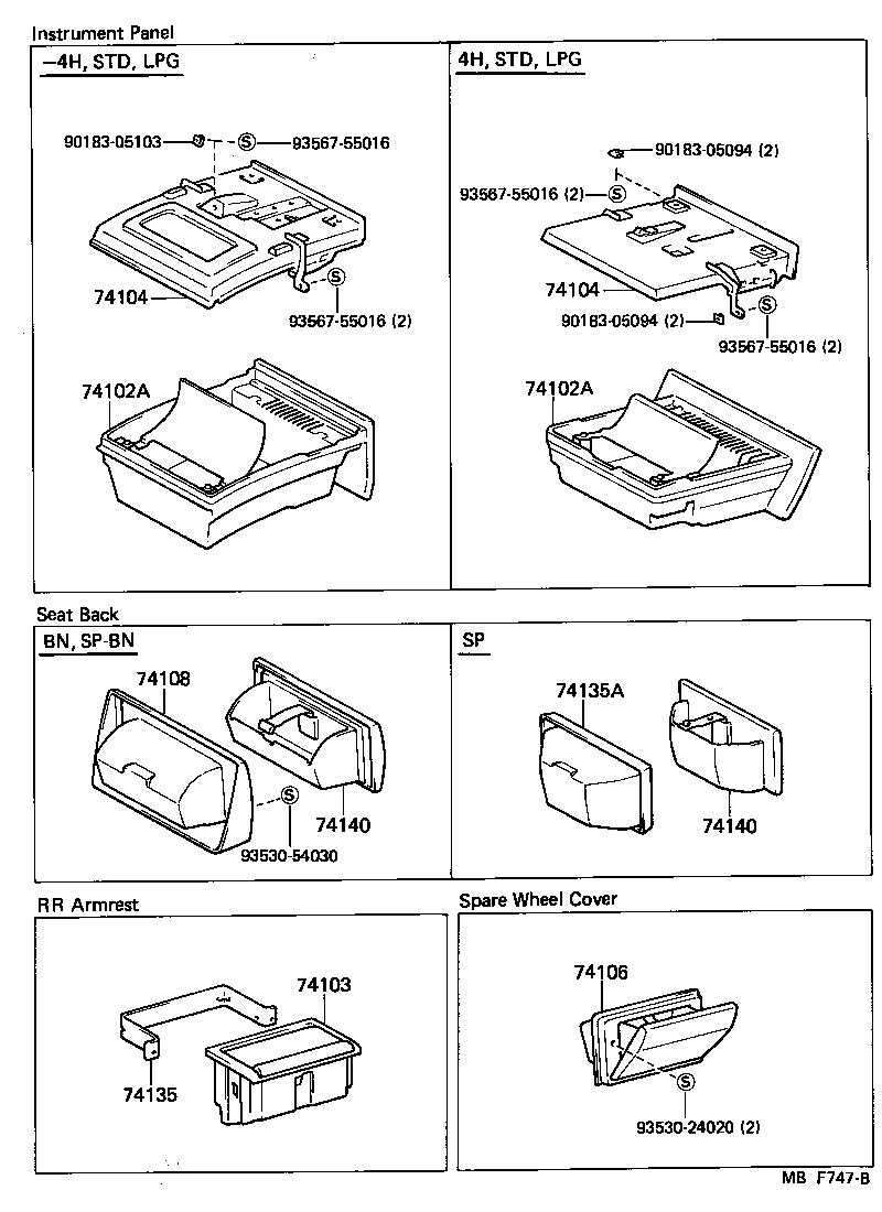  CROWN |  ASH RECEPTACLE