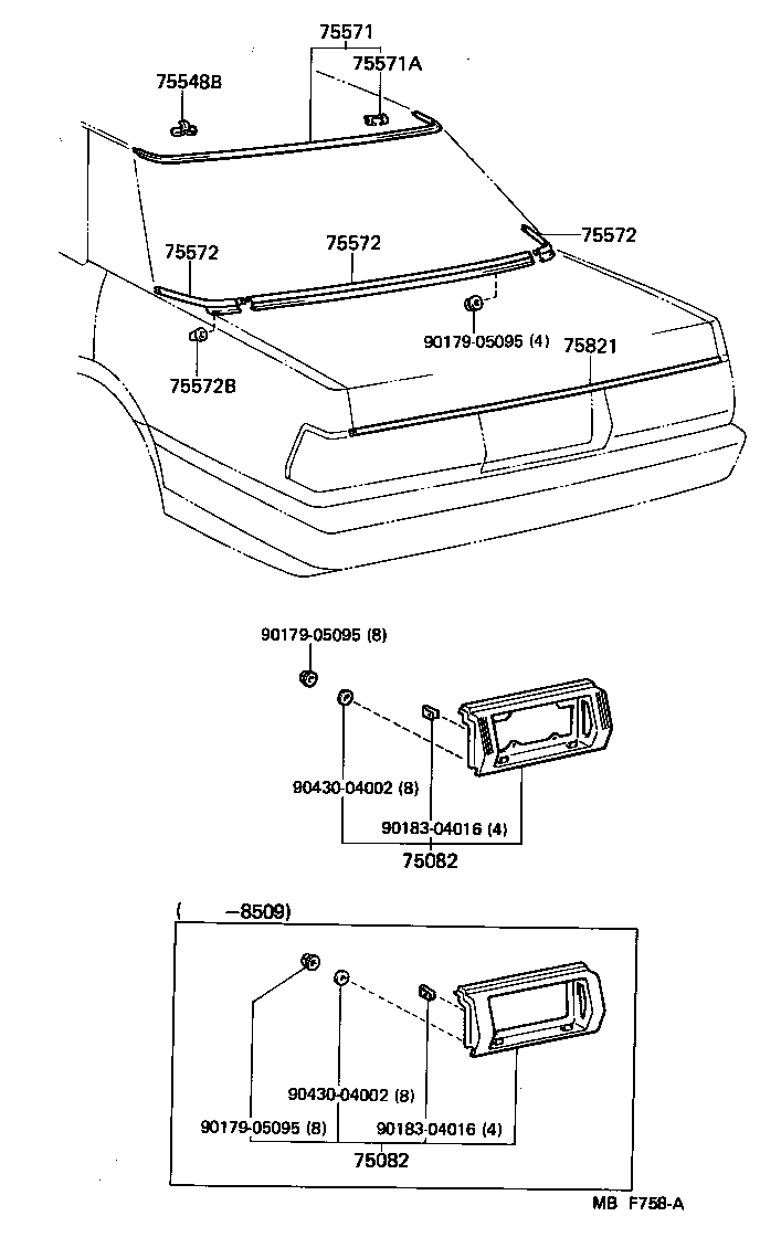 CROWN |  REAR MOULDING