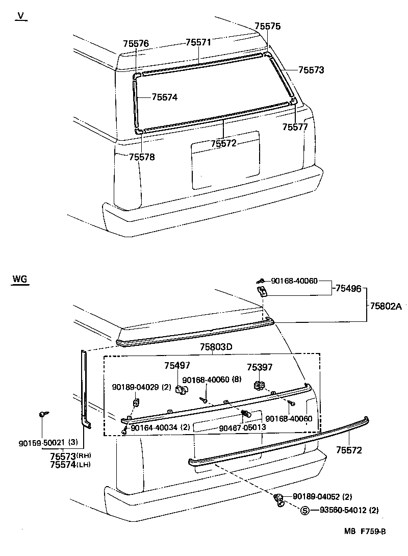  CROWN |  REAR MOULDING