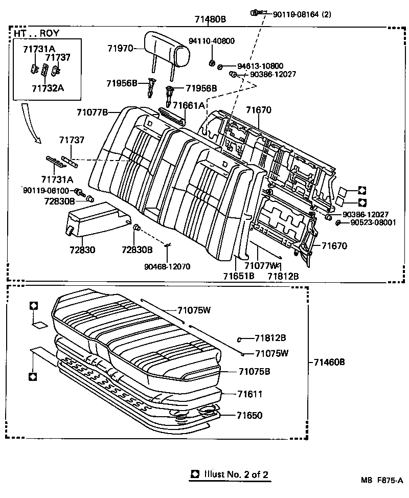  CROWN |  REAR SEAT SEAT TRACK