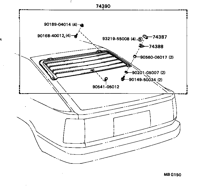  CORONA |  ARMREST VISOR