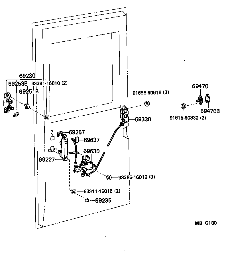  HIACE QUICK DELIVERY |  REAR DOOR LOCK HANDLE