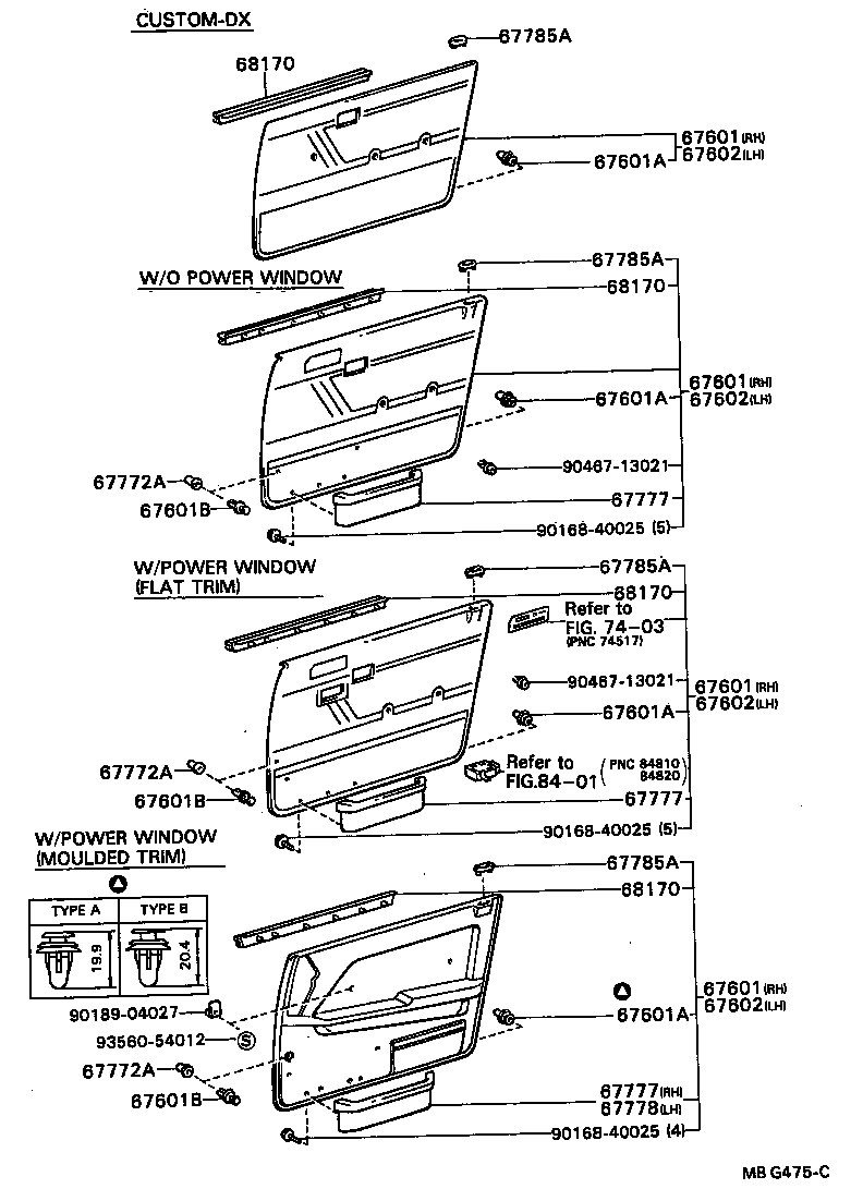  CARINA FF |  FRONT DOOR PANEL GLASS