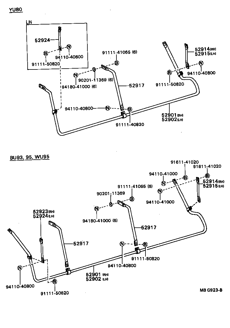  DYNA TOYOACE |  SIDE BUMPER BUMPER STAY