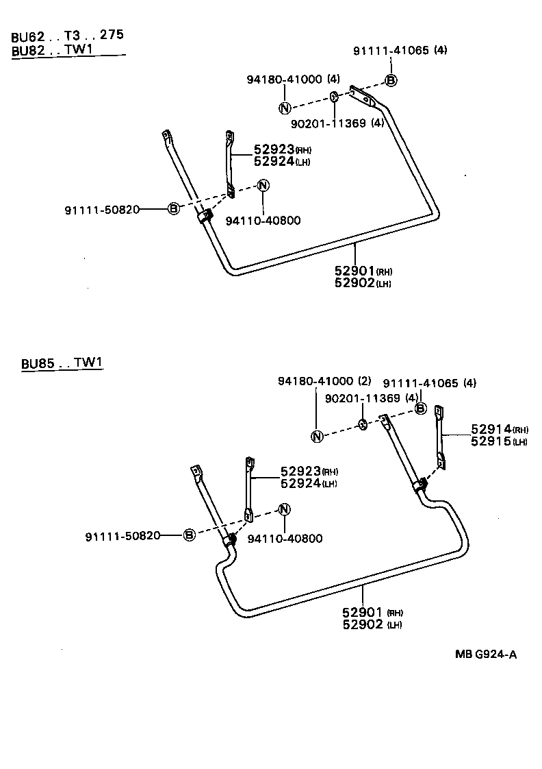  DYNA TOYOACE |  SIDE BUMPER BUMPER STAY