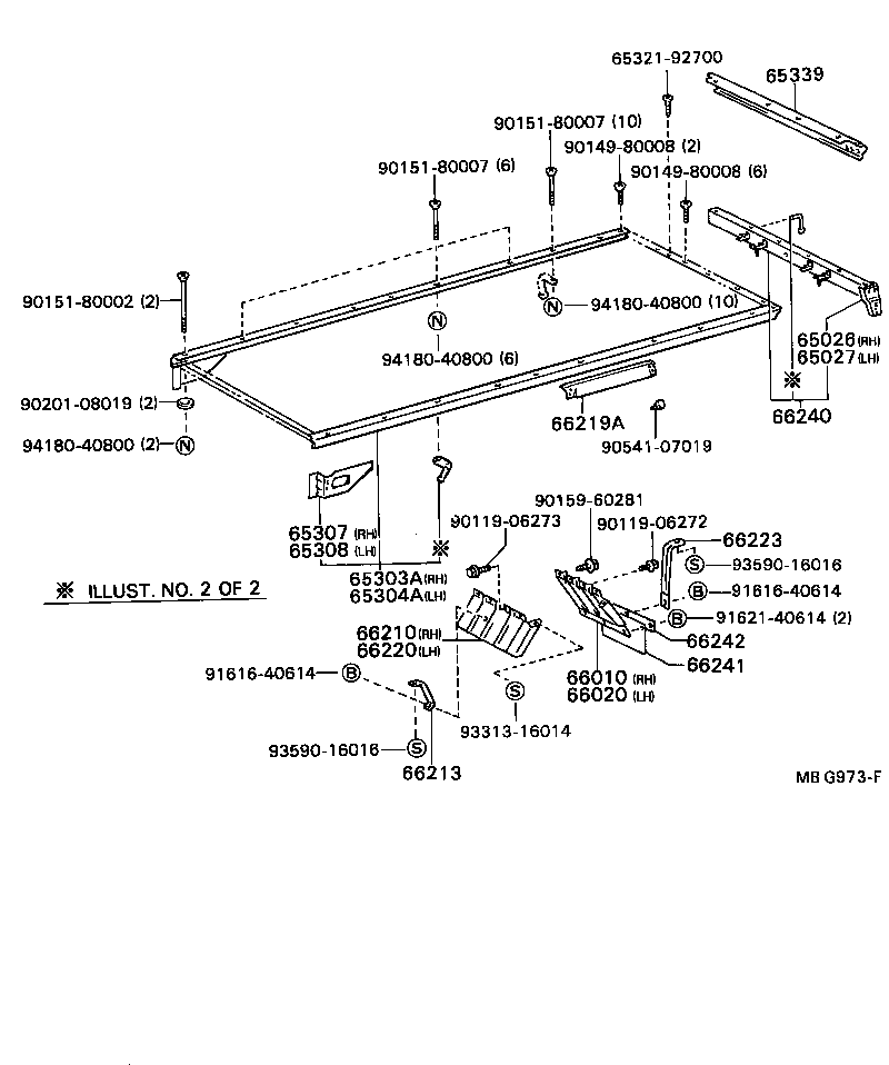  DYNA TOYOACE |  REAR BODY FLOOR FENDER