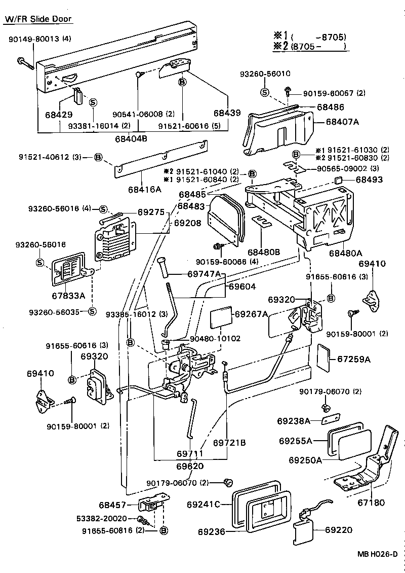  DYNA TOYOACE |  FRONT DOOR LOCK HANDLE