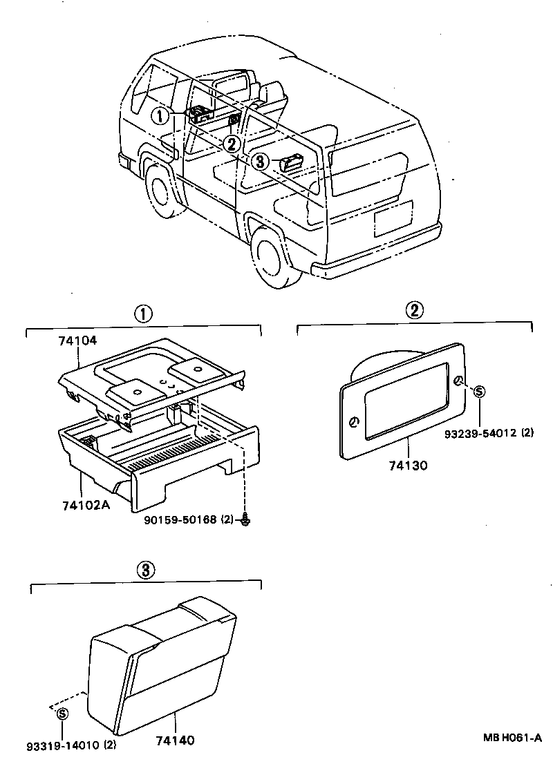  DYNA TOYOACE |  ASH RECEPTACLE