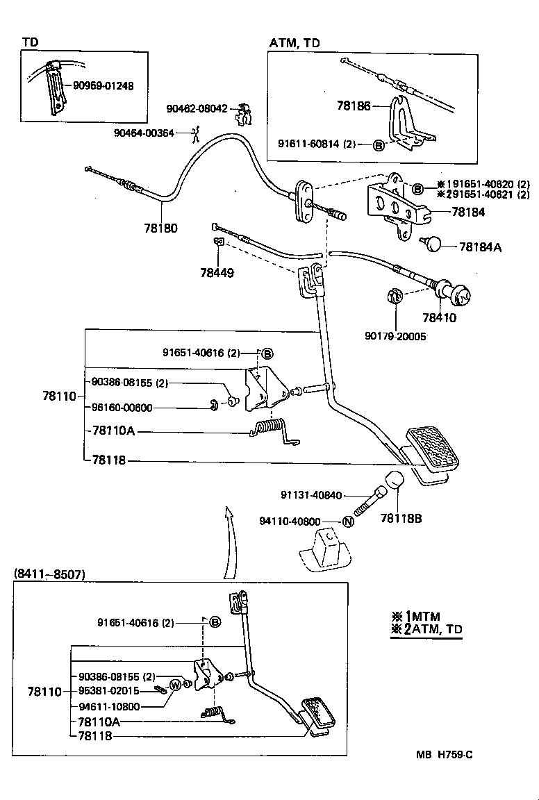 LAND CRUISER VAN |  ACCELERATOR LINK