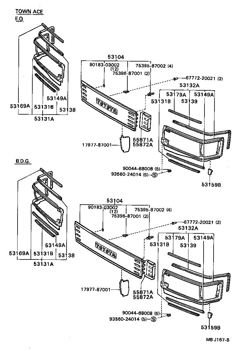  TOWN MASTERACE V WG |  RADIATOR GRILLE