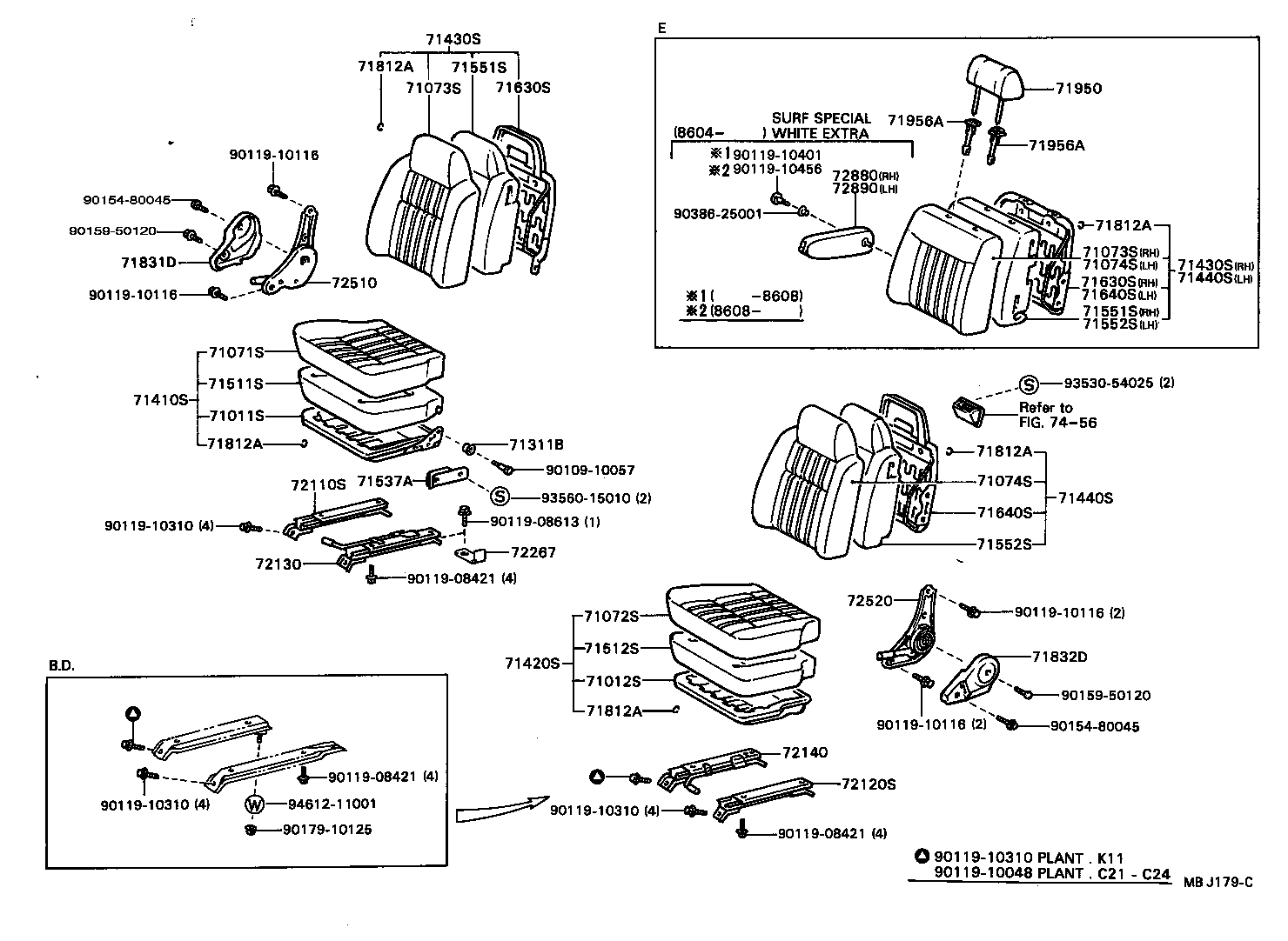  TOWN MASTERACE V WG |  SEAT SEAT TRACK