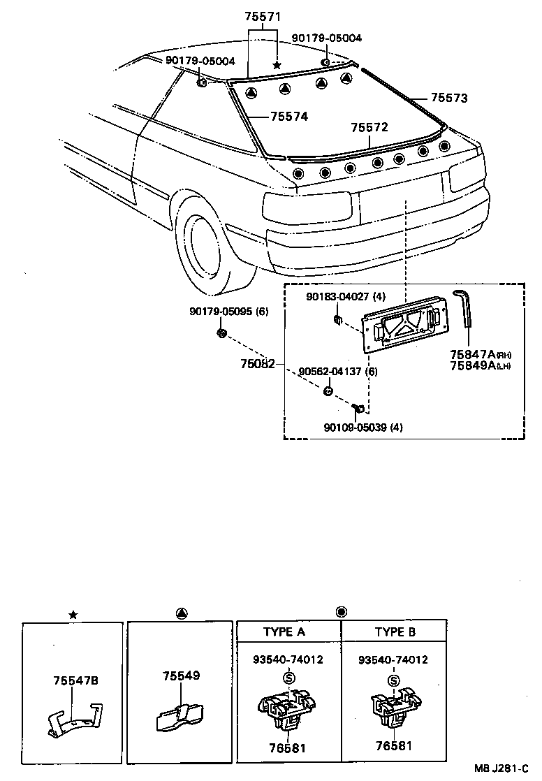  CELICA |  REAR MOULDING