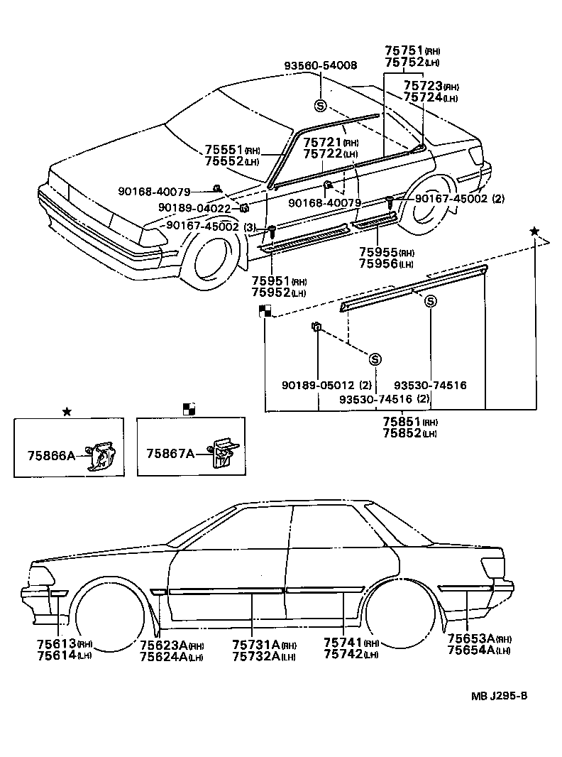  CARINA ED |  SIDE MOULDING