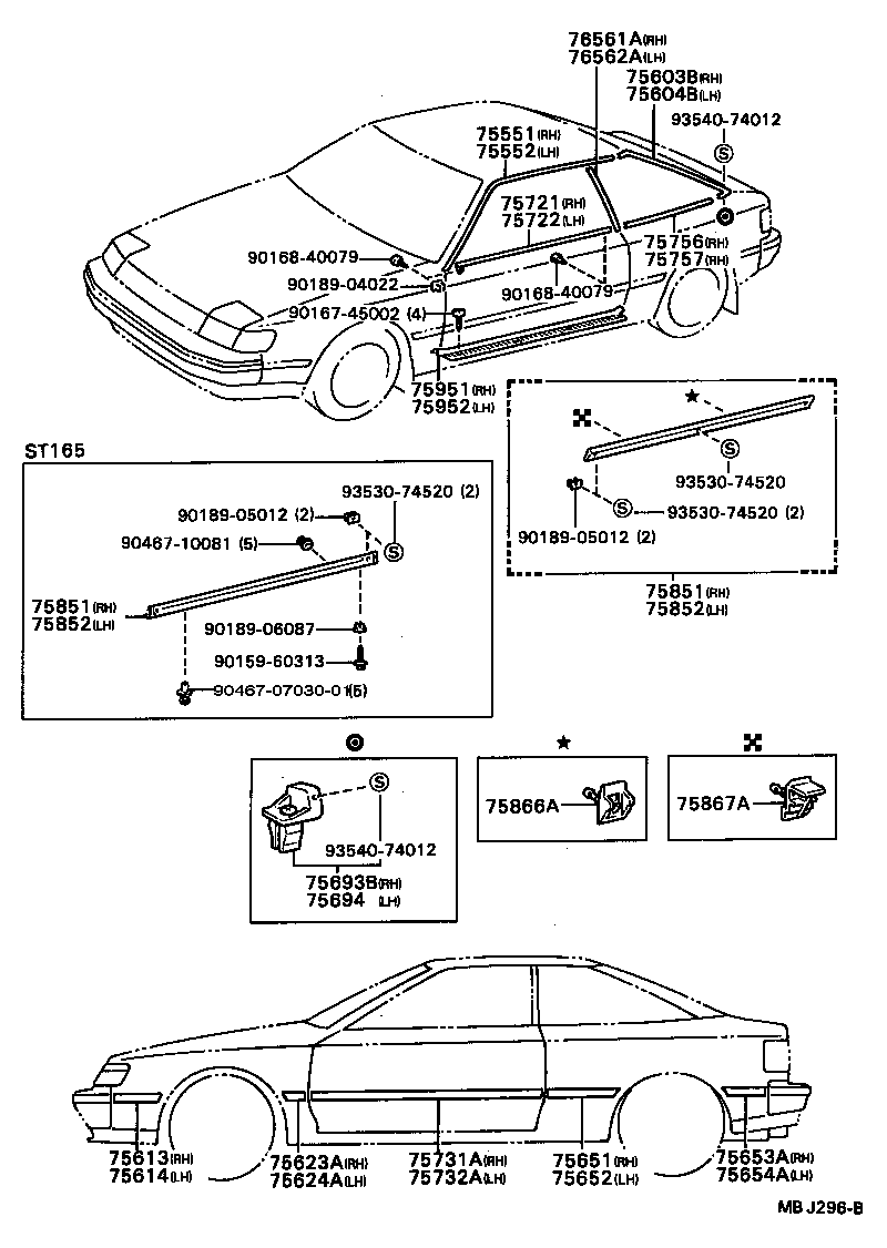  CELICA |  SIDE MOULDING