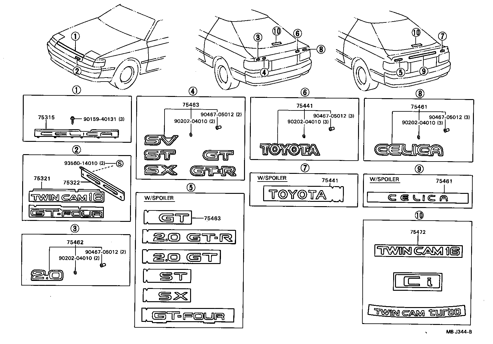  CELICA |  EMBLEM NAME PLATE EXTERIOR INTERIOR