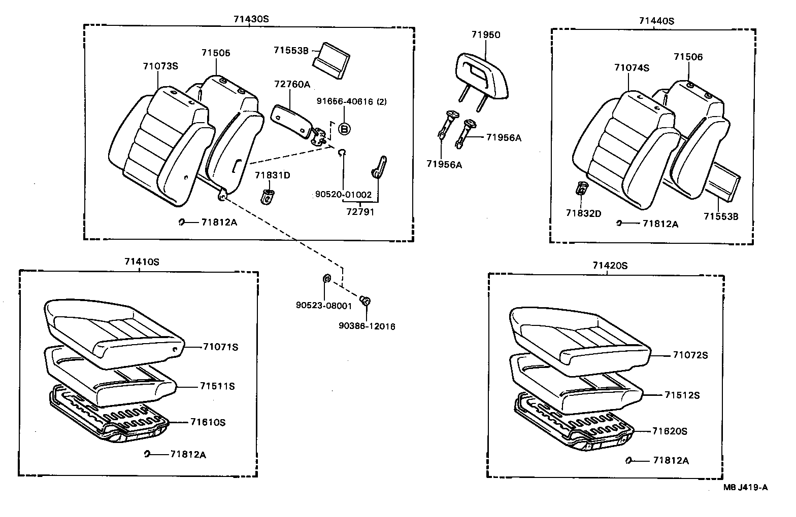  CELICA |  FRONT SEAT SEAT TRACK