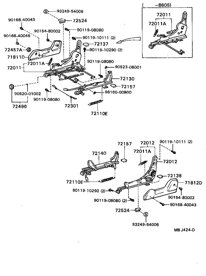  CARINA ED |  FRONT SEAT SEAT TRACK