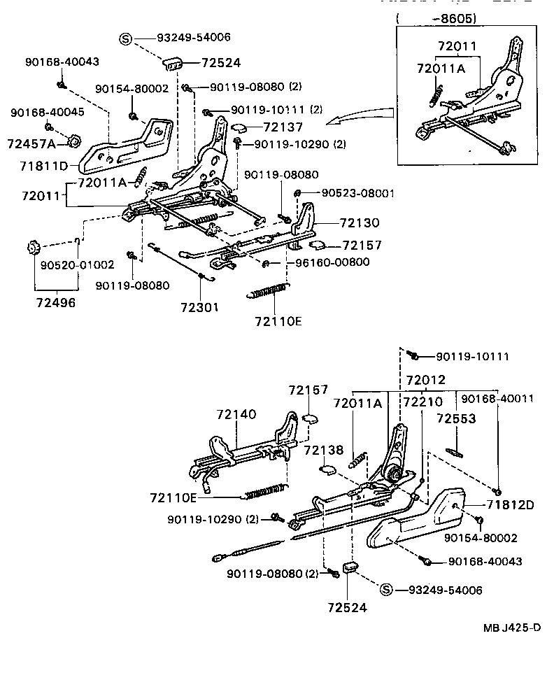  CELICA |  FRONT SEAT SEAT TRACK