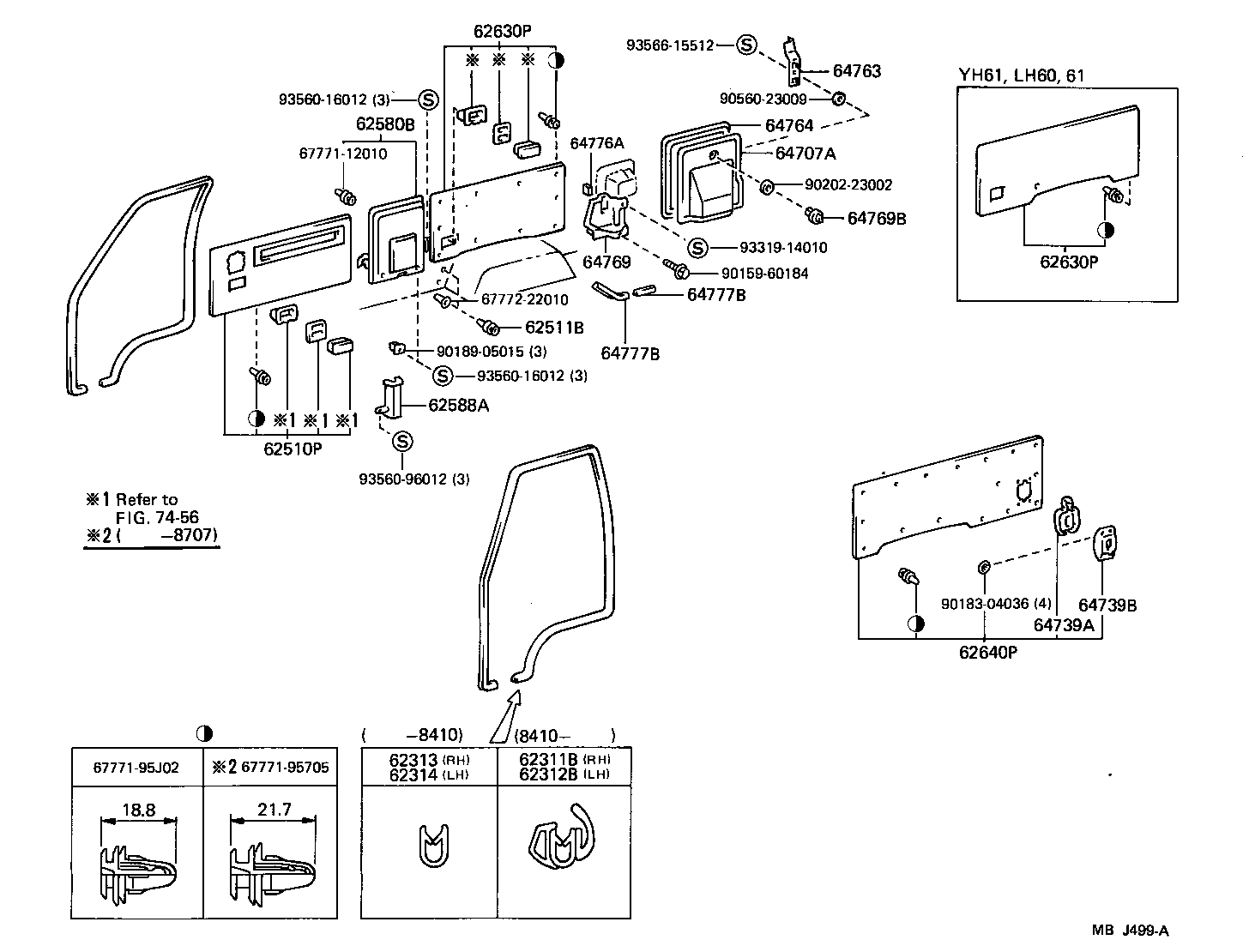  HIACE VAN WAGON |  INSIDE TRIM BOARD