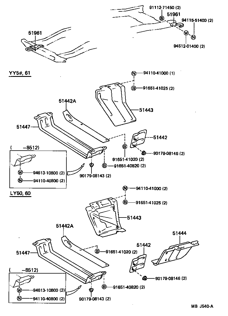  TOYOACE DYNA |  SUSPENSION CROSSMEMBER UNDER COVER