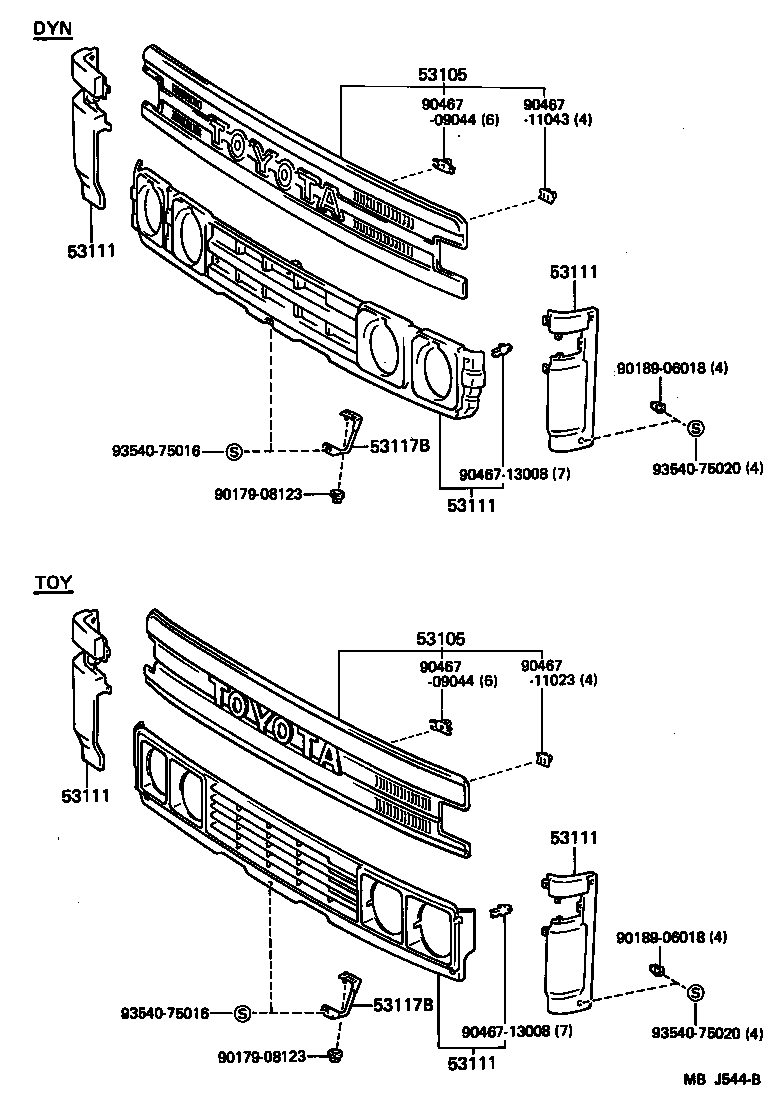  TOYOACE DYNA |  RADIATOR GRILLE