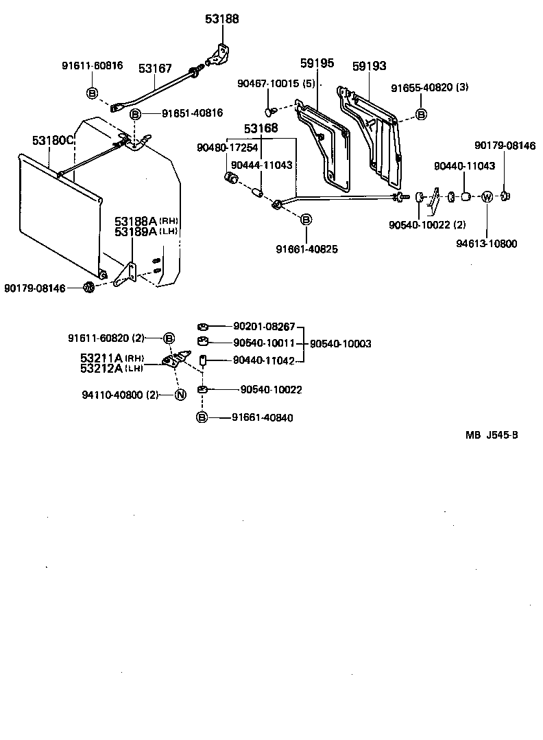  TOYOACE DYNA |  RADIATOR SUPPORT WIND GUIDE