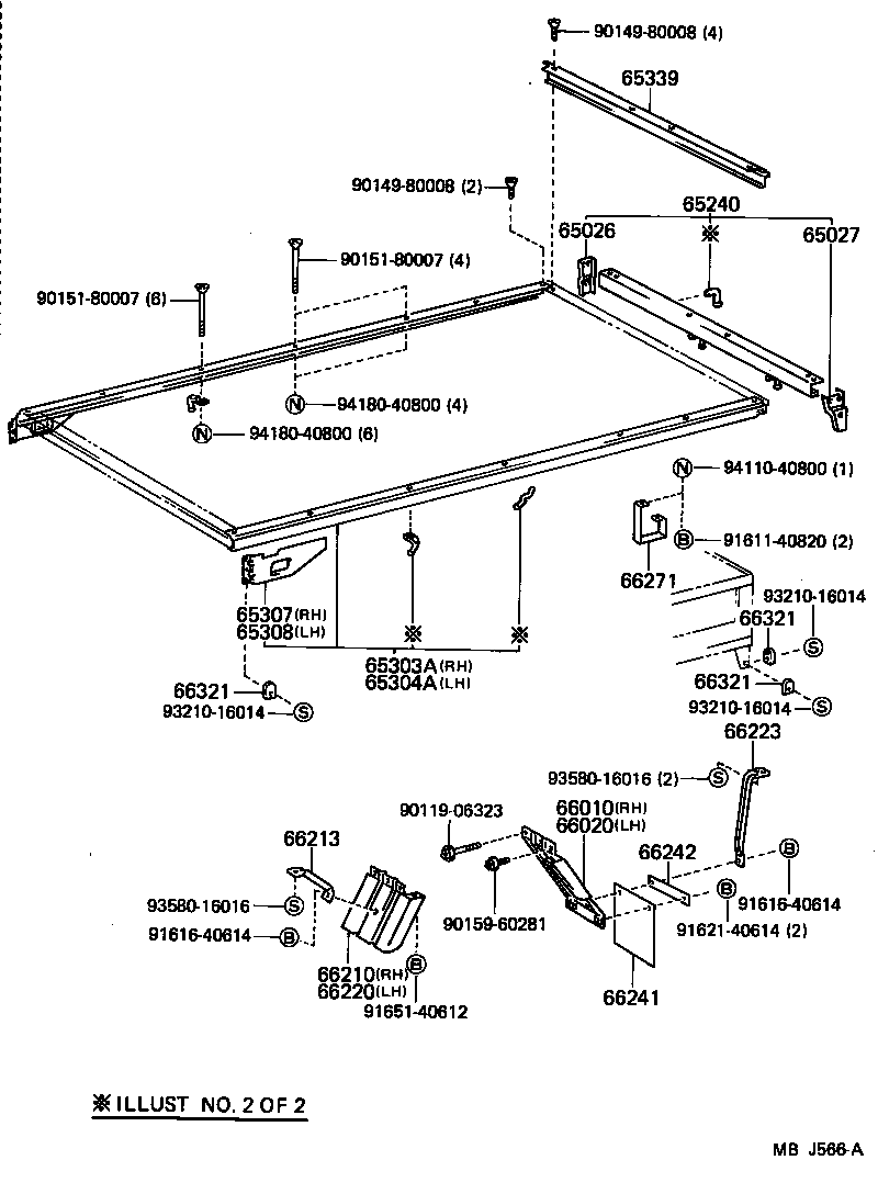  TOYOACE DYNA |  REAR BODY FLOOR FENDER