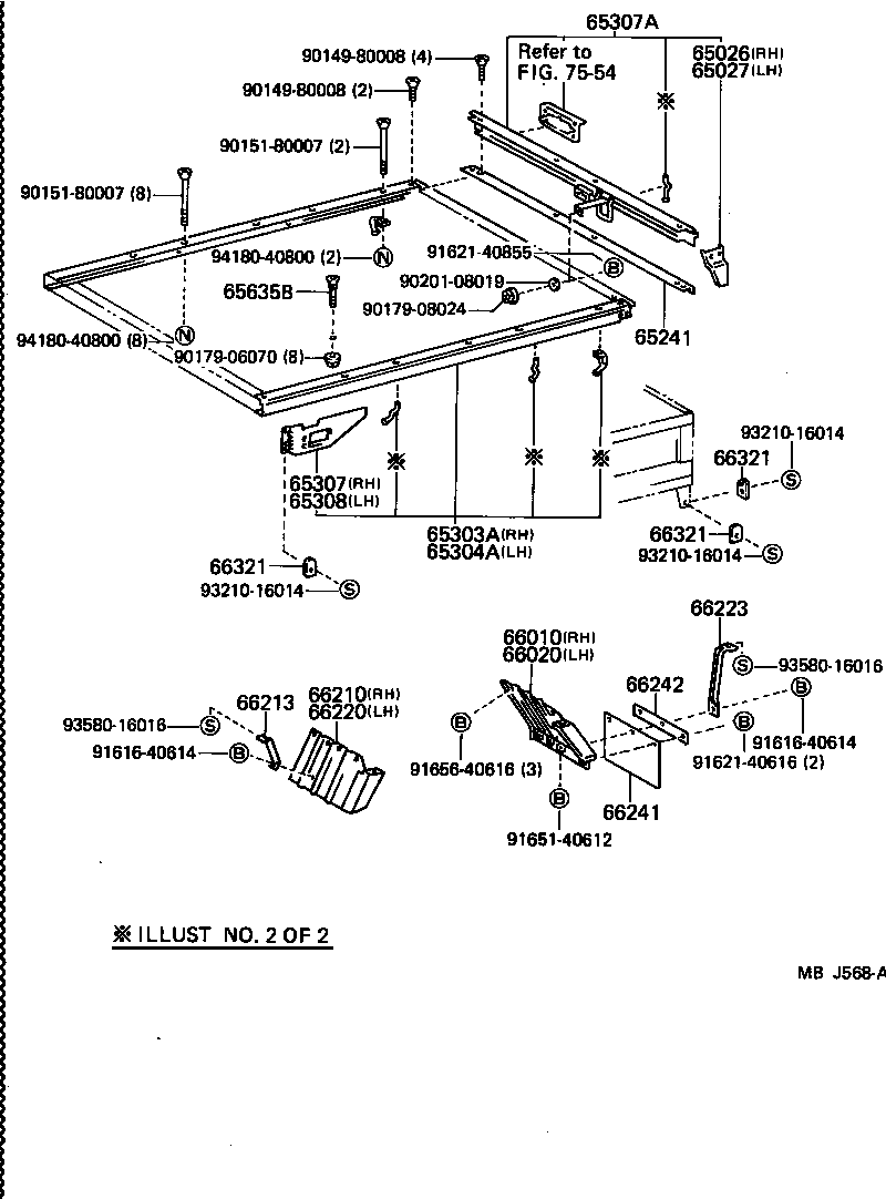  TOYOACE DYNA |  REAR BODY FLOOR FENDER