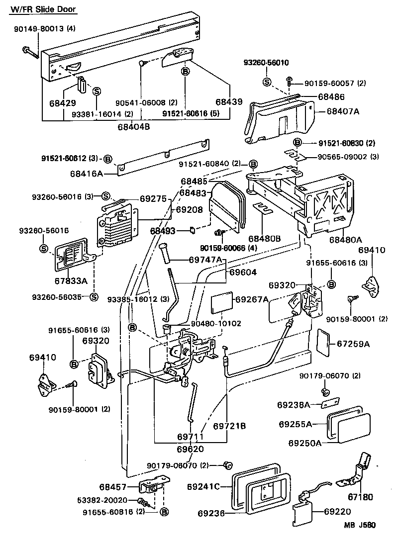  TOYOACE DYNA |  FRONT DOOR LOCK HANDLE