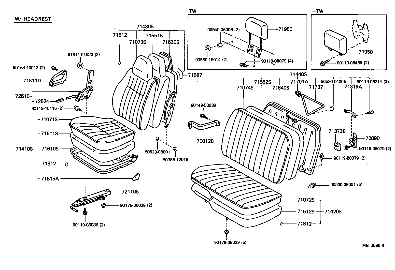 TOYOACE DYNA |  SEAT SEAT TRACK