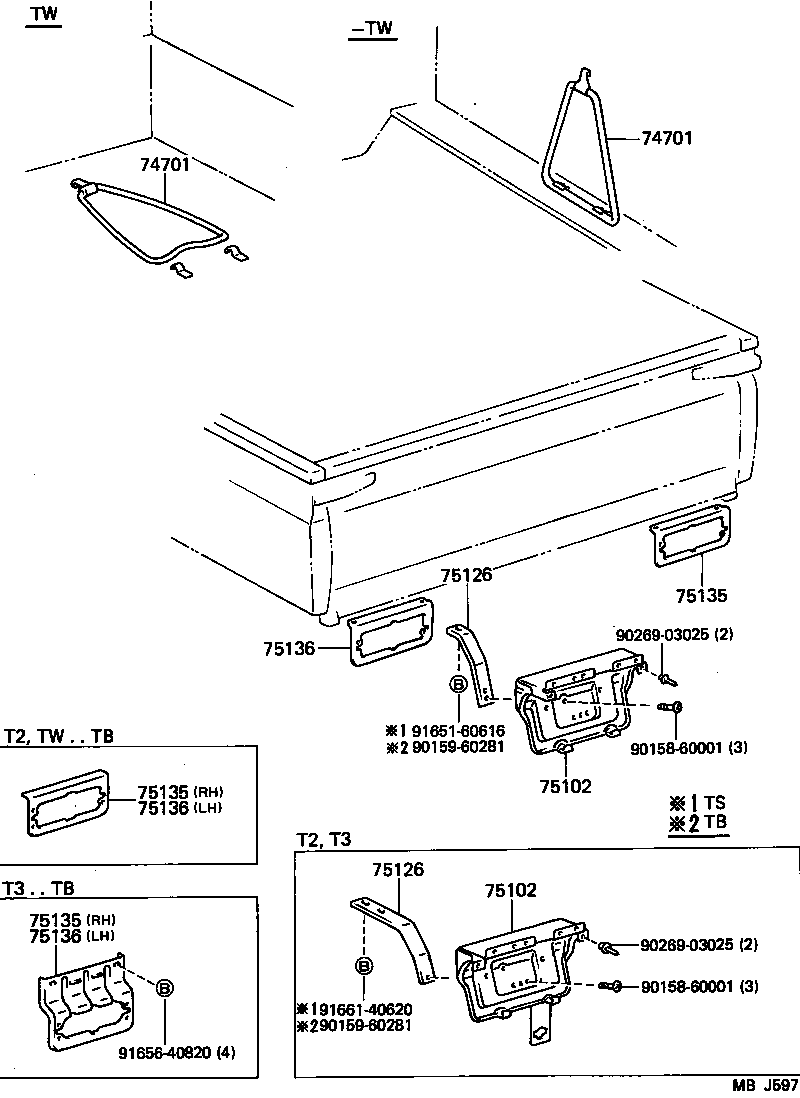  TOYOACE DYNA |  TOOL BOX LICENSE PLATE BRACKET