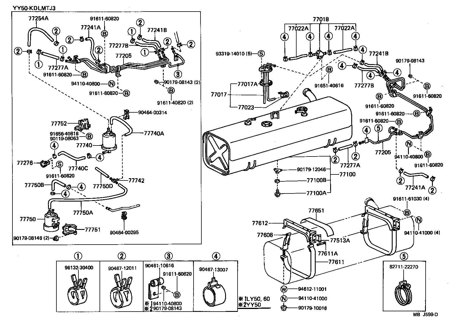  TOYOACE DYNA |  FUEL TANK TUBE
