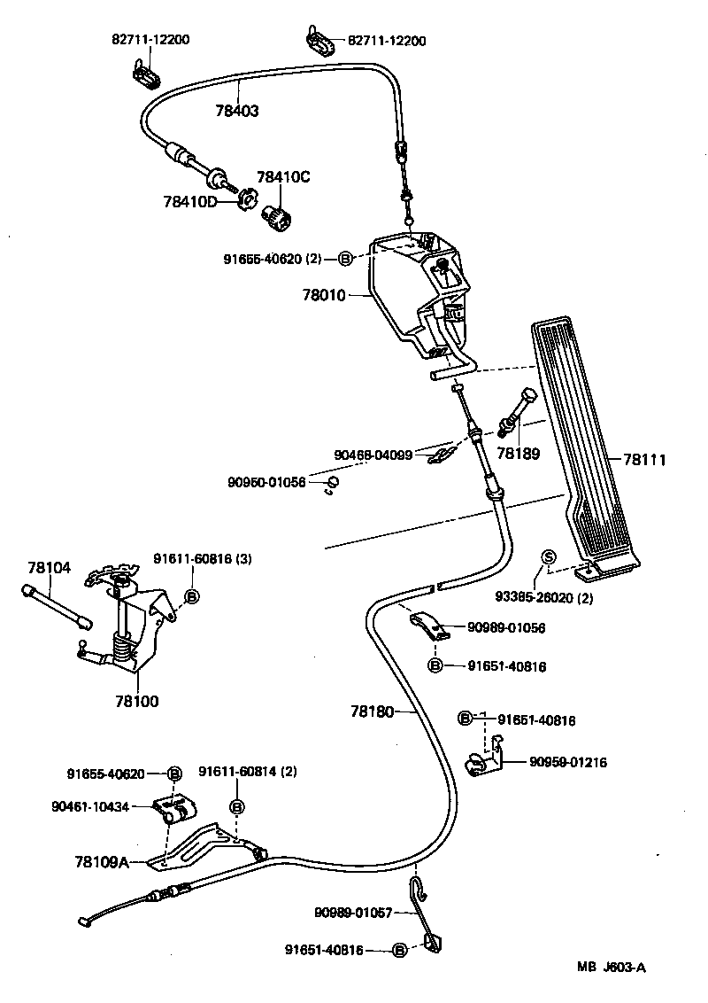  TOYOACE DYNA |  ACCELERATOR LINK