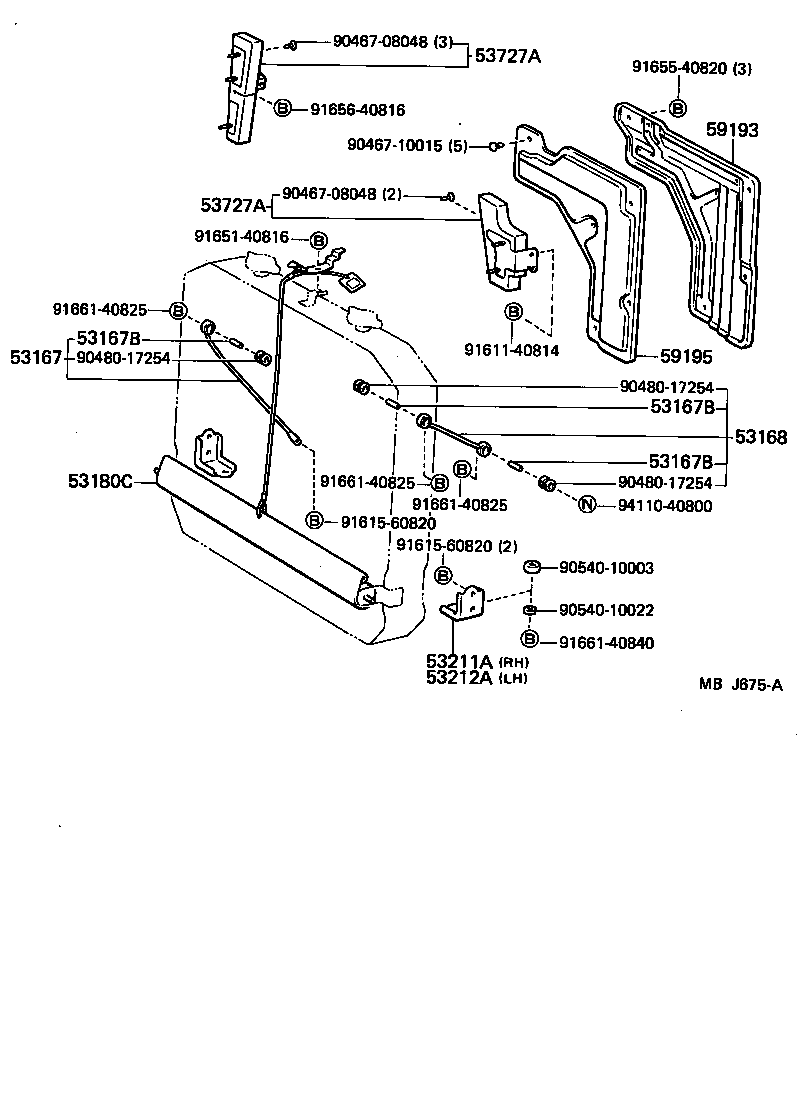  HIACE TRUCK |  RADIATOR SUPPORT WIND GUIDE