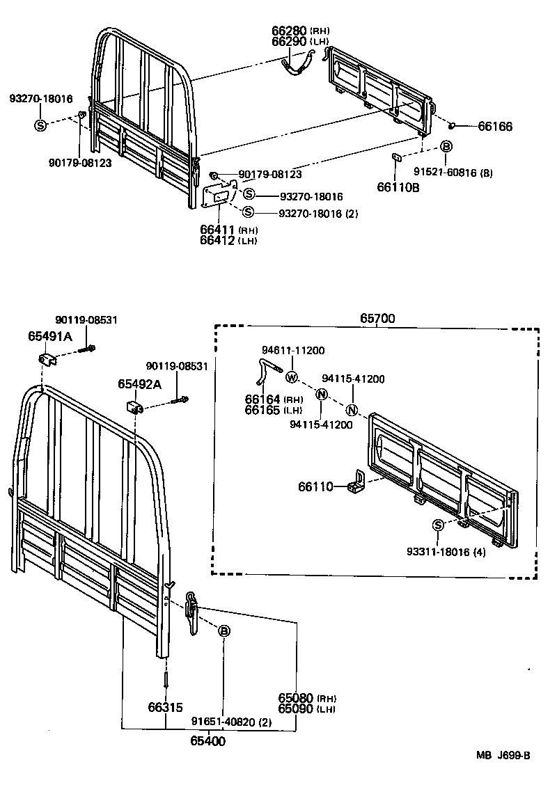  HIACE TRUCK |  REAR BODY GUARD FRAME TAIL GATE