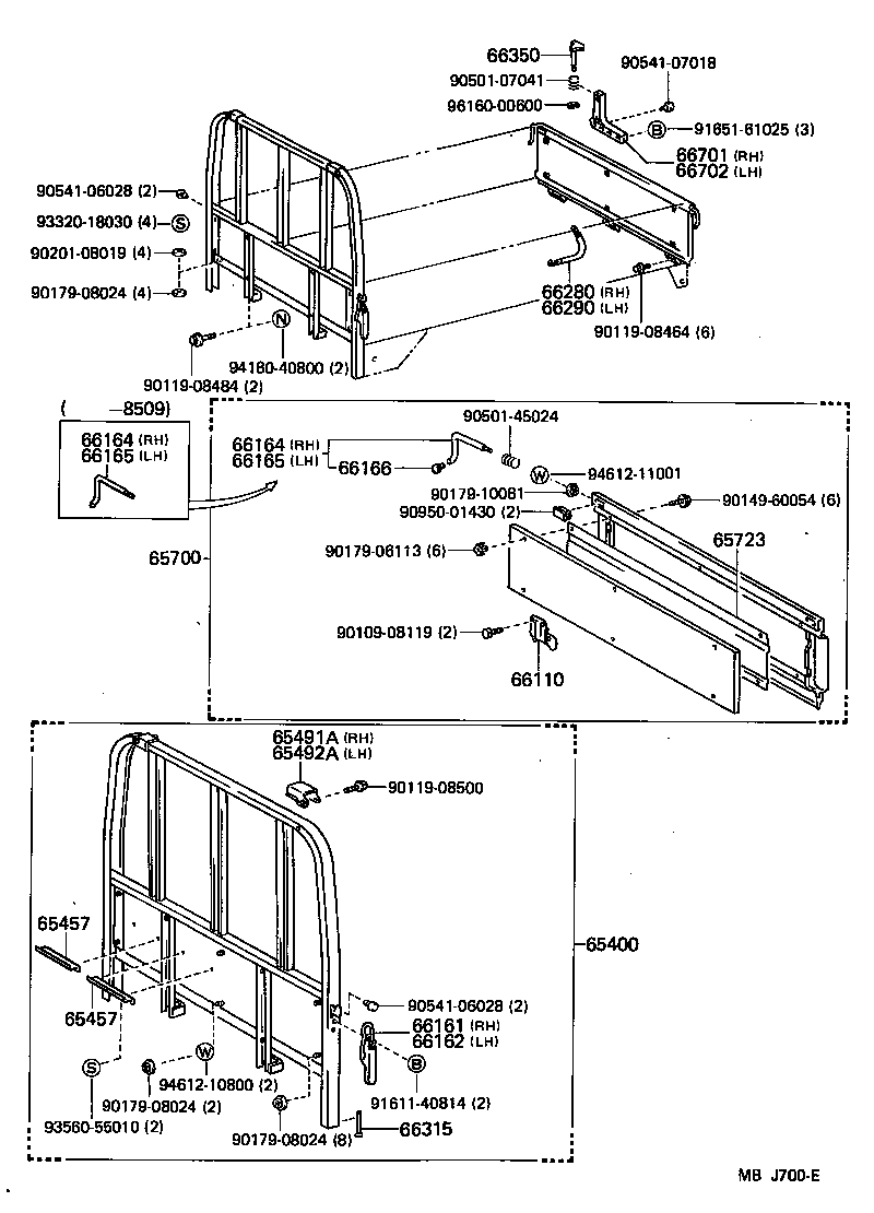  HIACE TRUCK |  REAR BODY GUARD FRAME TAIL GATE