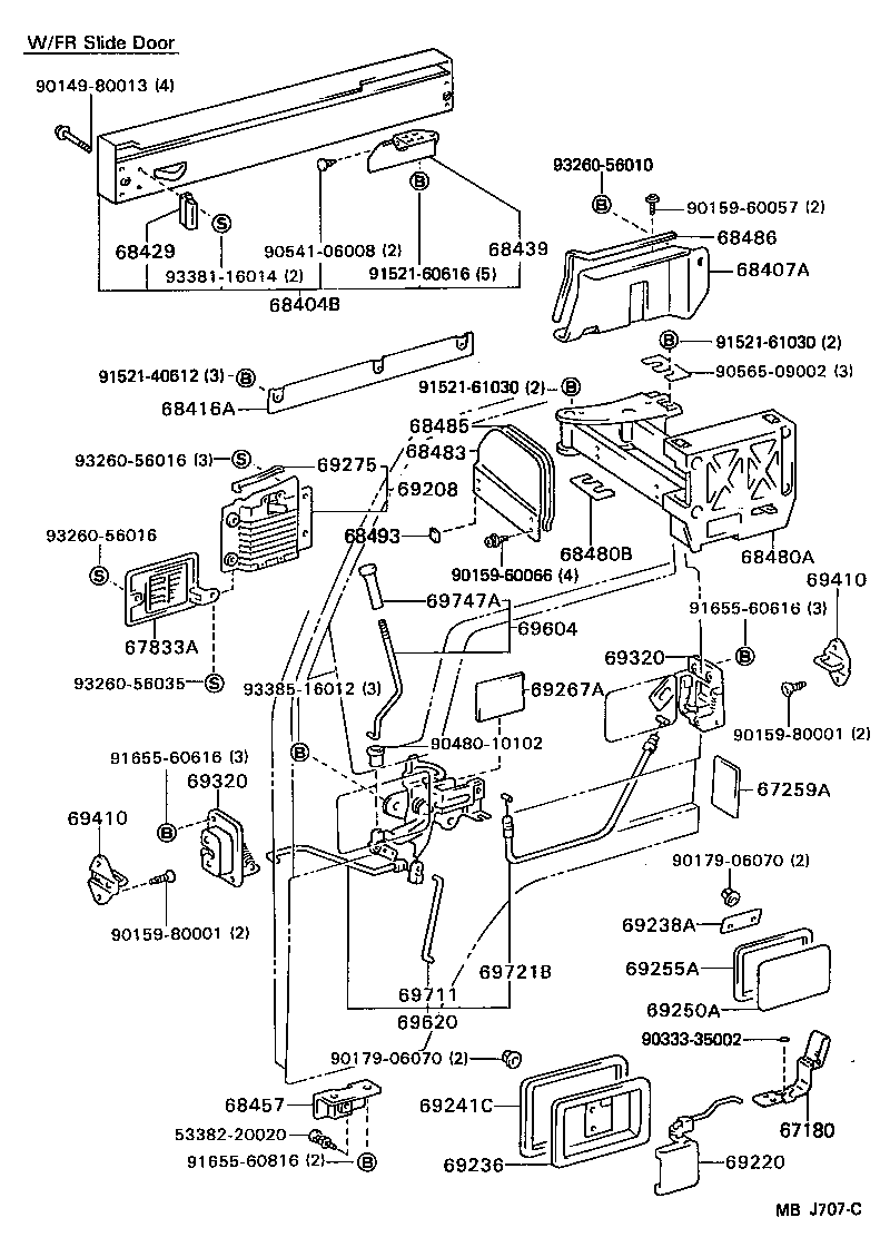  HIACE TRUCK |  FRONT DOOR LOCK HANDLE