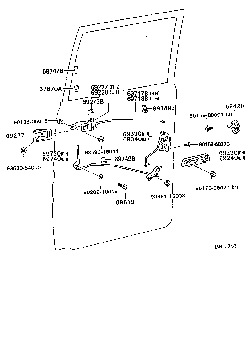 HIACE TRUCK |  REAR DOOR LOCK HANDLE