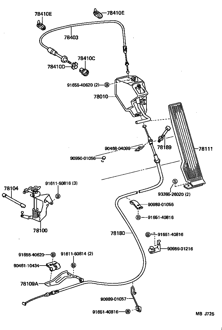  HIACE TRUCK |  ACCELERATOR LINK